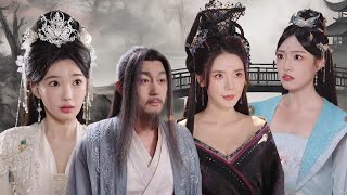 Phàm nhân luyện đan nghịch mệnh, từ ngoại môn phế vật đến truyền kỳ tu chân khuấy động thiên địa