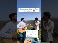 Harmonica - How to Play 