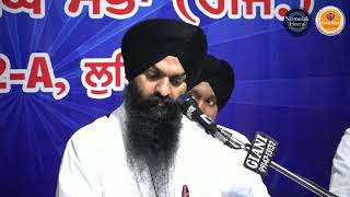 Bhai Gagandeep Singh Ji Ganga Ngr Wale