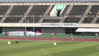 2013全日本実業団対抗陸上男子4×100m予選2組 ﾐｽﾞﾉ(飯田 石塚 安孫子 川面)40.32 Mizuno1st