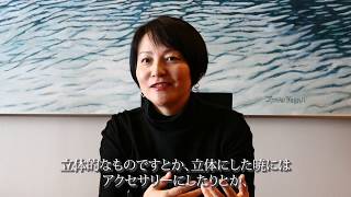 Washiya Sugihara 和紙屋の杉原