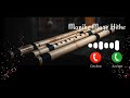 New Bansuri Flute Ringtone | Manike Mage Hite Flute Ringtone | Mobile Ringtone 2021