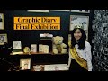 Graphic Diary Final Exhibition