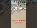 varanasi flood drone view shorts flooddroneview