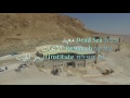 כה אמרה מצדה thus spoke masada