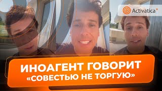 🟠Максим Галкин прокомментировал свой новый статус «иноагента»