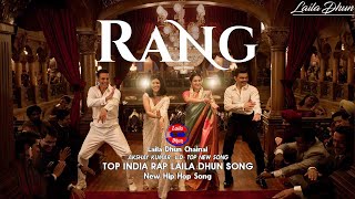 Rang Song🔥@SaregamaMusic | Hip Hop Song | laila dhun