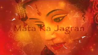 Mata Ki Chowki Invite Mata Ka Jagran Invitation Video Vg 102
