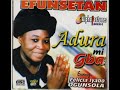 Evangelist Felicia Iyabo Ogunsola - Adura mi Gba