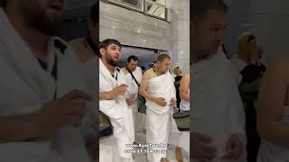 Umra Xorazm Narxi 2023 2024 УМРА ТУР 2023ХАДЖ УМРА СКОЛЬКОУМРА БИЛЕТЫ УМРА ОТЗЫВЫ #umra #umrah2023