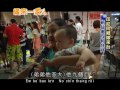 2013.07.20緣來一家人　印尼同鄉嫁來台　新故鄉互相扶持（越文版）