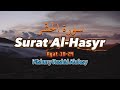 Surat Al-Hasyr (Ayat 18-24) Mishary Rashid Alafasy