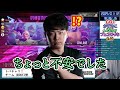 menard率いる海外チームとの大激戦！と仲良し会話　 eng sub