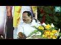 அரங்கையே சிரிக்க வைத்த துரைமுருகன் காமெடி பேச்சு கலைஞர் 95 dmk public meeting