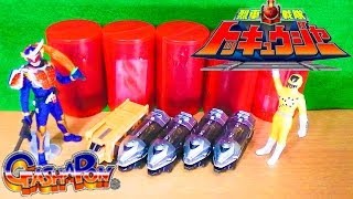 烈車戦隊トッキュウジャー【ガシャポン】つ・・・ついに！？(((o(*ﾟ▽ﾟ*)o)))Ressha Sentai ToQger