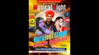 Polika Snan Mela 2023 II Gurujit Night