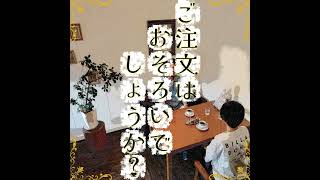 73店目　桜ソングと春の思い出