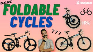 Best Folding Bikes In India 2021 🔥 Top 5 Foldable Cycles for Daily Commuter 🔥 Niobike, MDS...🔥