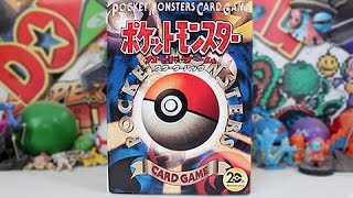 Opening A Pokemon Base Set 2016 Theme Deck!!