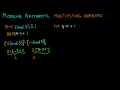 How to Multiply  in Modular Arithmetic - Cryptography - Lesson 5