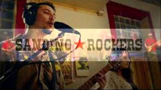 Sandino Rockers En Vivo - Debut 1994