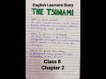 english learners diary class 8 chapter the tsunami chapter number 2