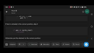 Python Program for Cycle Sort Algorithm