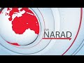 কাকৰী পাৰাৰ খেতি পথাৰত বৃহৎ হাতীৰ জাক narad live