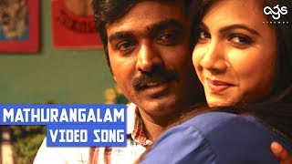 Mathurangalam (Video) | Kavan | Hiphop Tamizha | K V Anand | Vijay Sethupathi, Madonna Sebastian