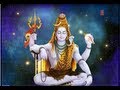 ओम नमः शिवाय | शिव धुन अनुराधा पौडवाल के द्वारा