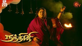 Nandhini - நந்தினி | Episode 272 | Sun TV Serial | Super Hit Tamil Serial