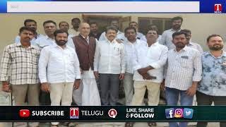 దుబ్బాక ఎమ్మెల్యే రఘునందన్ పై బీజేపీ జనసంఘ్ నేతల ఫైర్ | టి న్యూస్