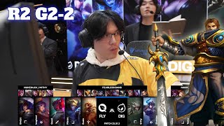 DIG vs FLY - Game 2 | Round 2 LTA North 2025 Split 1 | Dignitas vs FlyQuest G2 full