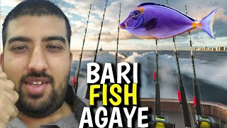 Alhamdulillah Bari Fish Agaye ❤️ | Mojji Vlog | #vlog