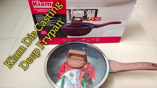 কিয়াম ডাই কাস্টিং ডিপ ফ্রাই পেন কিনলাম ||Kiam Die Casting Deep Frypan || Non stick cooking ware 2024