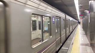 Osaka Metro谷町線22系60編成[元中央線24系10編成]大日行き発車シーン