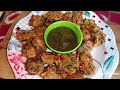 कुरकुरे मिक्स वेज पकौड़ा रेसिपी crispy dhaba style veg pakora recipe vegetable mix pakoda recipe🥶🥗