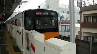 東武50070系51073FF特急元町・中華街行き 東横線学芸大学駅通過