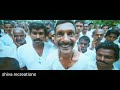 ചേട്ടാ ലേശം മലയാളംപരസ്യ ചളി എടുക്കട്ടെ malayalamadvertisement malayalamadtroll trending