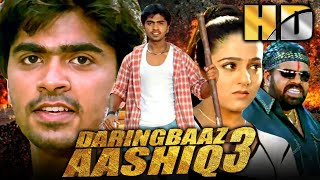 Daringbaaz Aashiq 3 (HD) (Kadhal Azhivathillai) - Hindi Dubbed Full Movie |Silambarasan, Charmy Kaur
