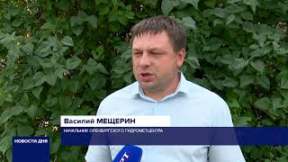 В ГИДРОМЕТЦЕНТРЕ РАССКАЗАЛИ О ПОГОДЕ НА НЕДЕЛЮ В ОРЕНБУРЖЬЕ