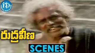 Rudraveena Movie Scenes || Old Man Helps poor Lady || Introduction Scene || Chiranjeevi, Shobana