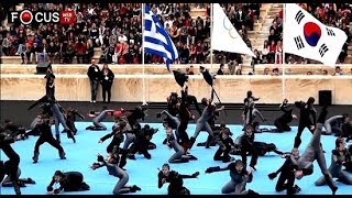 OLYMPIADA THRAKOMAKEDONON | OLYMPIC FLAME 2017 Greece | The Wolves \u0026 the Moon