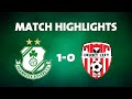 Highlights l Rovers 1-0 Derry City l 26 June 2023