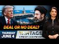 Will US And Iran Reach Peace Deal By Weekend? | Vantage on Firstpost  | N18G | 4K
