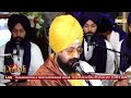 diwali samagam dhadrianwale live from parmeshar dwar 31 oct 2024 emm pee