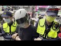 競速屁孩撞死無辜男！搶警槍還嗆「不要逼我喔！」中彈後秒變俗辣│政常發揮