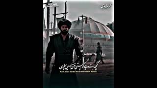 Tarana-e-Hindi The Indian Anthem | Dr Allama Muhammad Iqbal Peotry #allamaiqbal #shorts