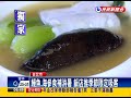 高溫商機夯 餐廳消暑食補料理吸客－民視新聞