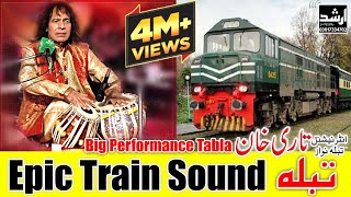 Train Sounds on Tabla By Ustad Tari Khan 2021 ( Epic Train / Rail Sound ) Enternational Solo Tabla